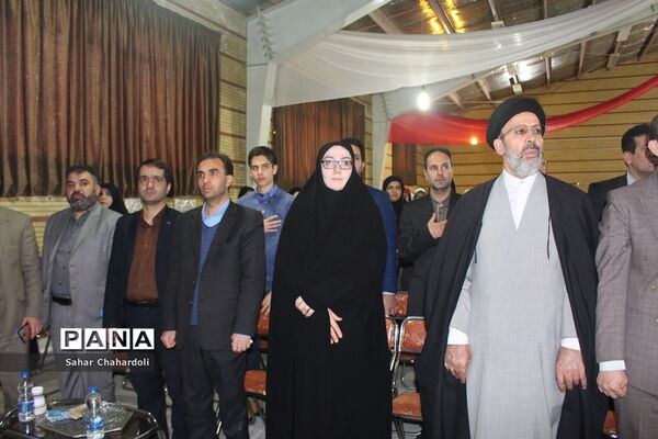 زنگ انقلاب در مدارس استان همدان