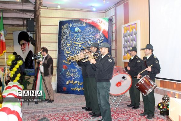 زنگ انقلاب در مدارس استان همدان