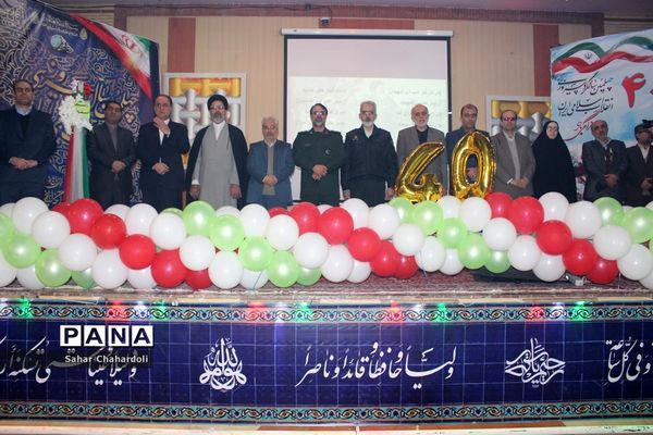 زنگ انقلاب در مدارس استان همدان