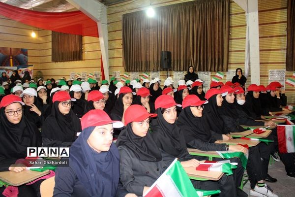 زنگ انقلاب در مدارس استان همدان