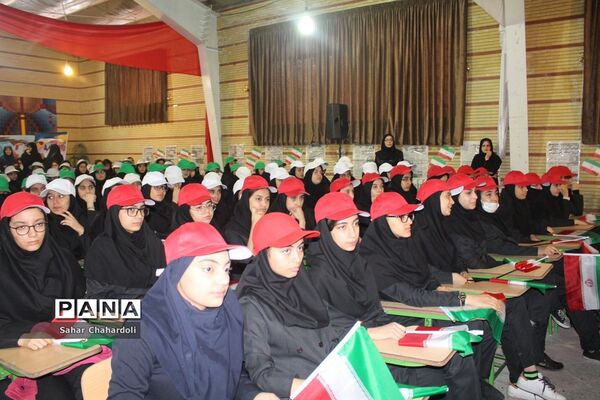 زنگ انقلاب در مدارس استان همدان
