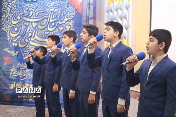 زنگ انقلاب در مدارس استان همدان