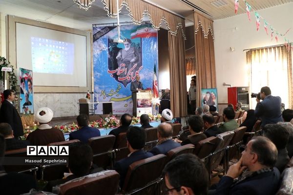 زنگ انقلاب در دبستان خدیجه کبری تبریز