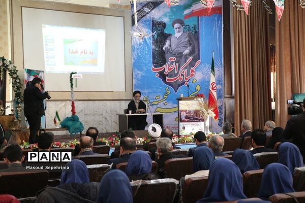 زنگ انقلاب در دبستان خدیجه کبری تبریز