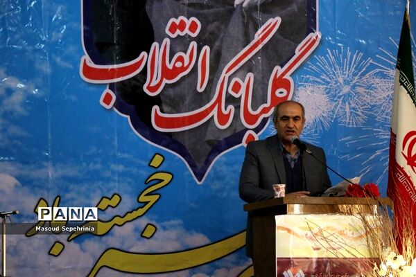 زنگ انقلاب در دبستان خدیجه کبری تبریز