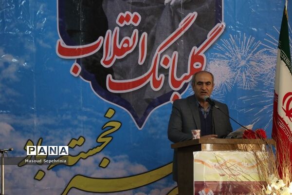 زنگ انقلاب در دبستان خدیجه کبری تبریز