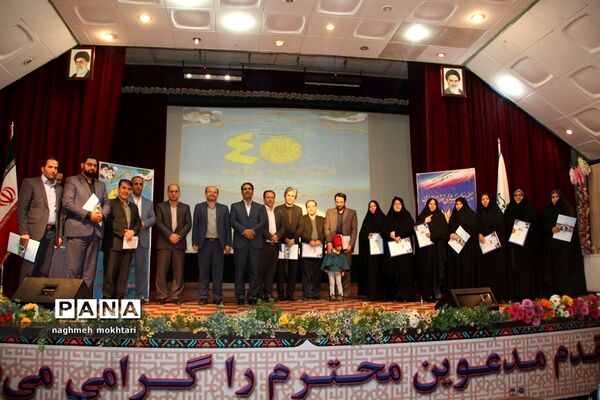 برگزاری همایش راسخون در کانون سمیه شهرری