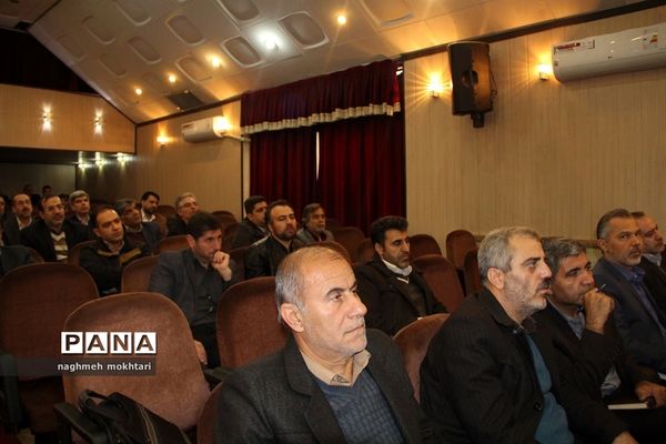 برگزاری همایش راسخون در کانون سمیه شهرری