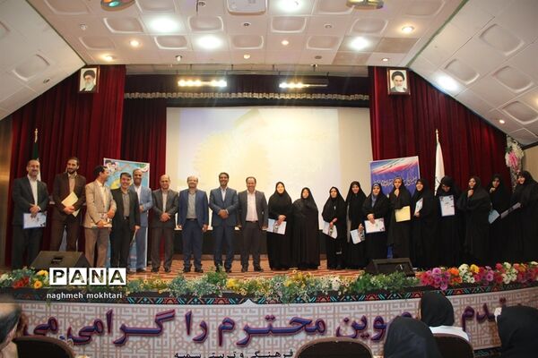 برگزاری همایش راسخون در کانون سمیه شهرری