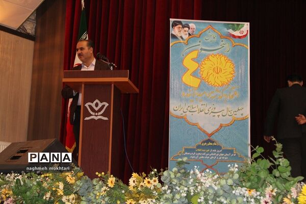 برگزاری همایش راسخون در کانون سمیه شهرری