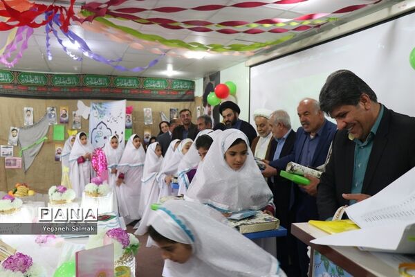 پنجمین همایش زمزمه تسبیح در بوشهر
