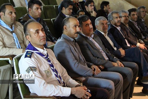 انتخابات مجامع اعضاء و مربیان استان یزد