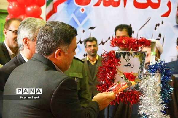 زنگ انقلاب در سالن انقلاب شهرستان سمنان