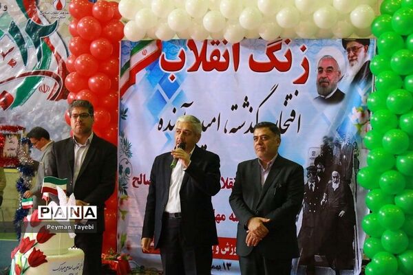 زنگ انقلاب در سالن انقلاب شهرستان سمنان