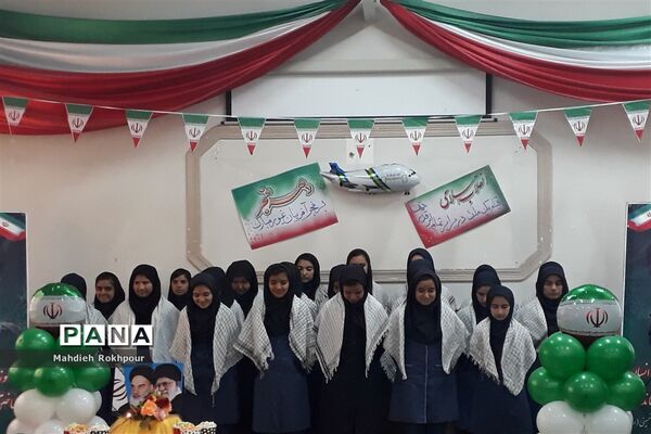 برگزاری مراسم چهلمین سالگرد انقلاب اسلامی دردبیرستان فخرالزمان قریب