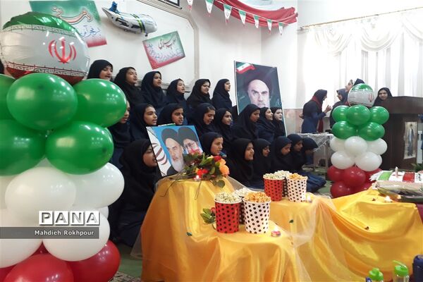 برگزاری مراسم چهلمین سالگرد انقلاب اسلامی دردبیرستان فخرالزمان قریب