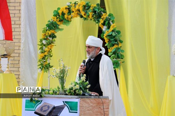 نواخته شدن زنگ انقلاب در گله‌دار