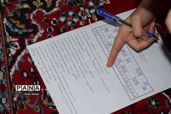 برگزاری سی و هفتمین دوره مسابقات قرآن و عترت دانش‌آموزی دختران در گله‌دار