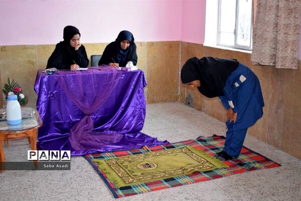 برگزاری سی و هفتمین دوره مسابقات قرآن و عترت دانش‌آموزی دختران در گله‌دار