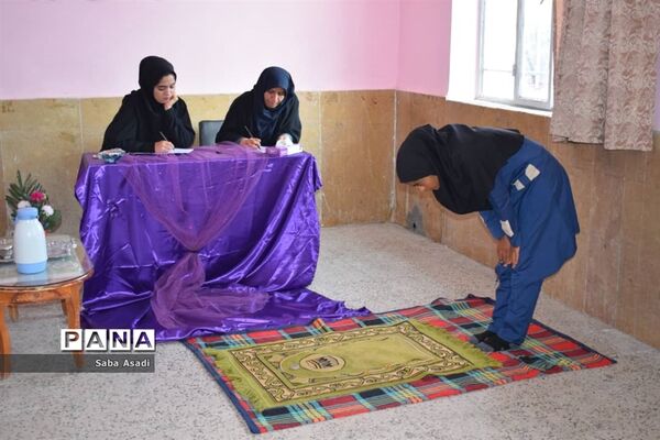 برگزاری سی و هفتمین دوره مسابقات قرآن و عترت دانش‌آموزی دختران در گله‌دار