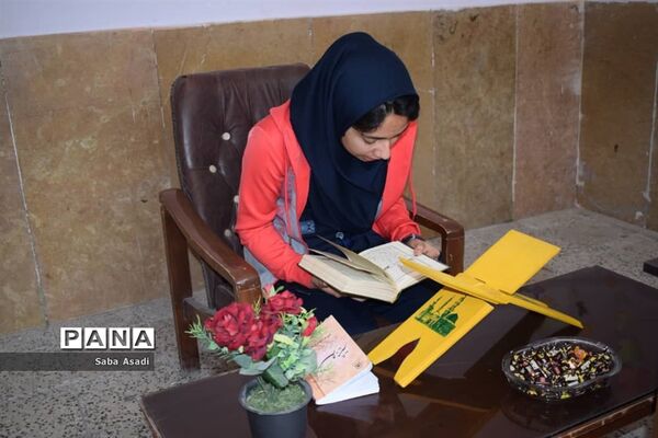 برگزاری سی و هفتمین دوره مسابقات قرآن و عترت دانش‌آموزی دختران در گله‌دار