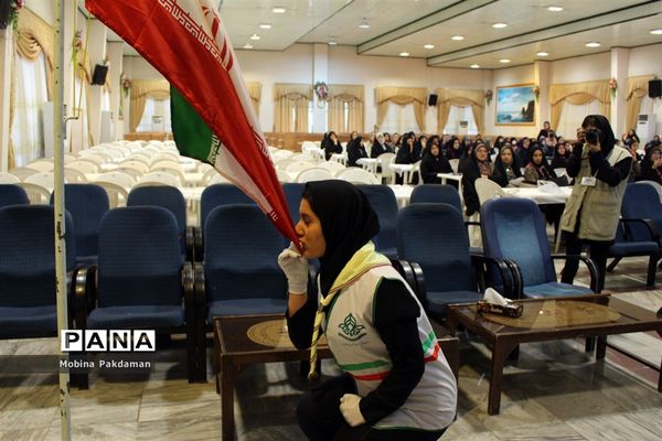 آیین افتتاحیه انتخابات مجامع اعضا و مربیان پیشتاز سازمان دانش‌آموزی مازندران