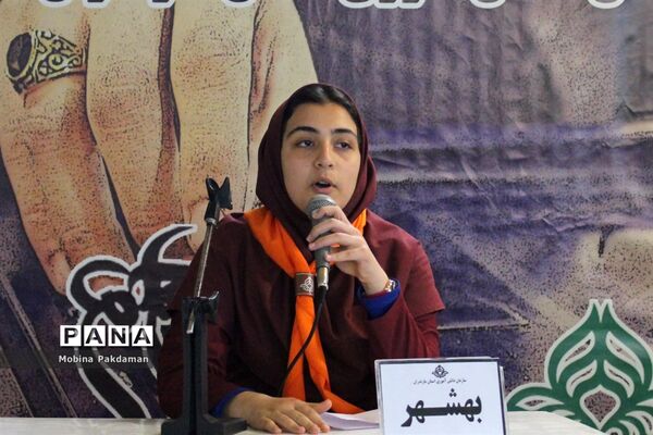 انتخابات مجمع اعضا پیشتاز دختر سازمان دانش‌آموزی مازندران
