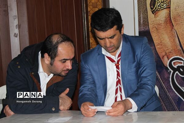 انتخابات مجمع مربیان پیشتاز زن سازمان دانش‌آموزی مازندران