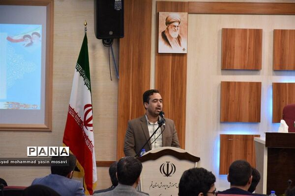 بیست و پنجمین کنگره سراسری قرآن کریم ویژه مدارس استعدادهای درخشان کشور