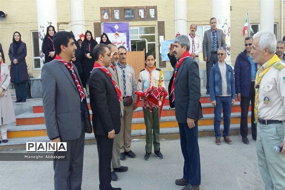 مراسم تحلیف سازمان دانش‌آموزی خراسان شمالی