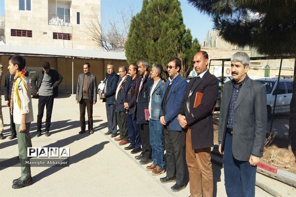 مراسم تحلیف سازمان دانش‌آموزی خراسان شمالی