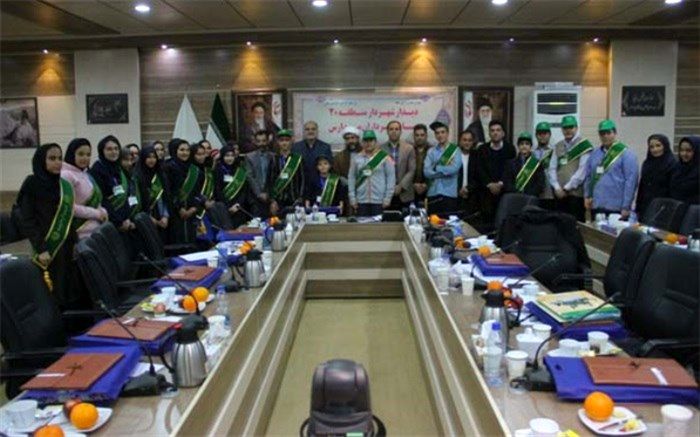 دیدار شهرداران مدارس منطقه20 با شهردار منطقه