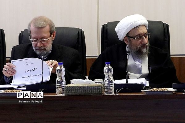 جلسه مجمع تشخیص مصلحت نظام