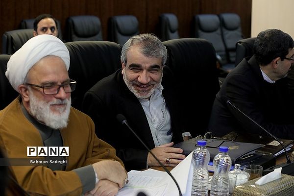 جلسه مجمع تشخیص مصلحت نظام