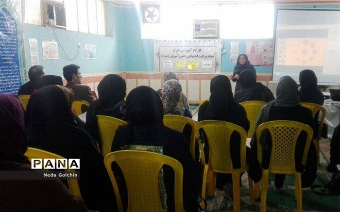 اجرای طرح ملی نماد در دبیرستان هیئت امنایی الزهرا ناحیه ۳ اهواز