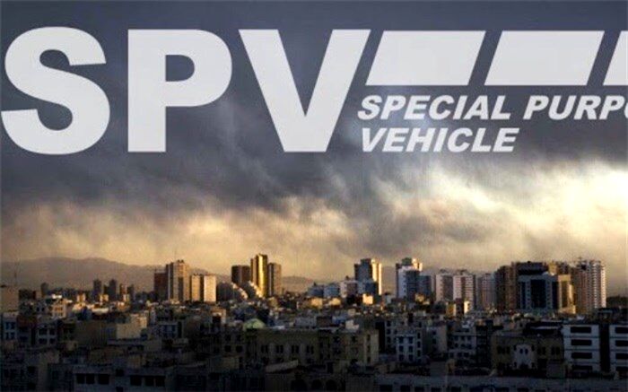 اشپیگل: فرانسه، بریتانیا و آلمان درباره  SPV  به توافق رسیده‌اند