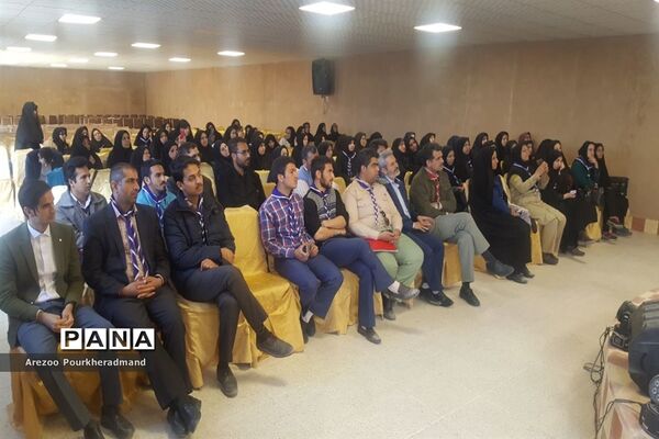 کارگاه آموزشی مربیان پیشتاز ناحیه یک یزد در کمپ کویرنوردی