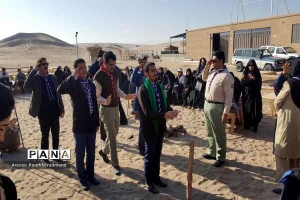 کارگاه آموزشی مربیان پیشتاز ناحیه یک یزد در کمپ کویرنوردی