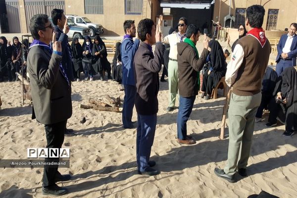 کارگاه آموزشی مربیان پیشتاز ناحیه یک یزد در کمپ کویرنوردی