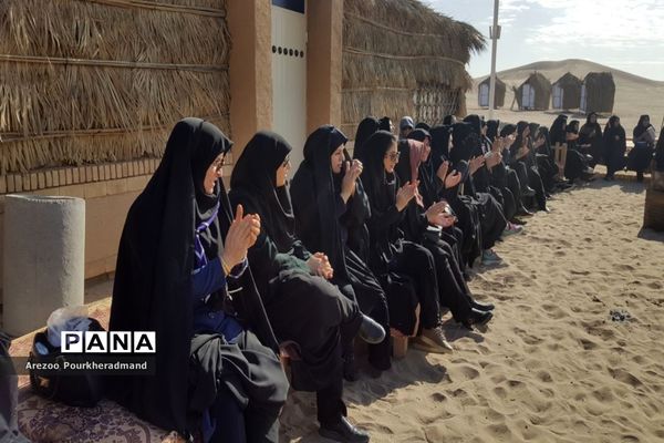 کارگاه آموزشی مربیان پیشتاز ناحیه یک یزد در کمپ کویرنوردی