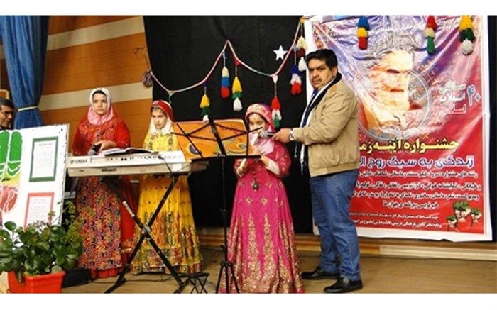 جشنواره ملی آئینه زمان زندگی به سبک روح الله در یاسوج برگزار شد