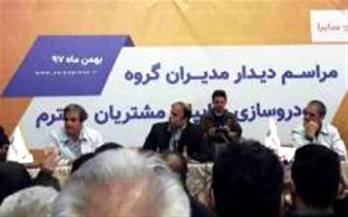 تکلیف قیمت خودروهای ثبت نامی مشخص شد