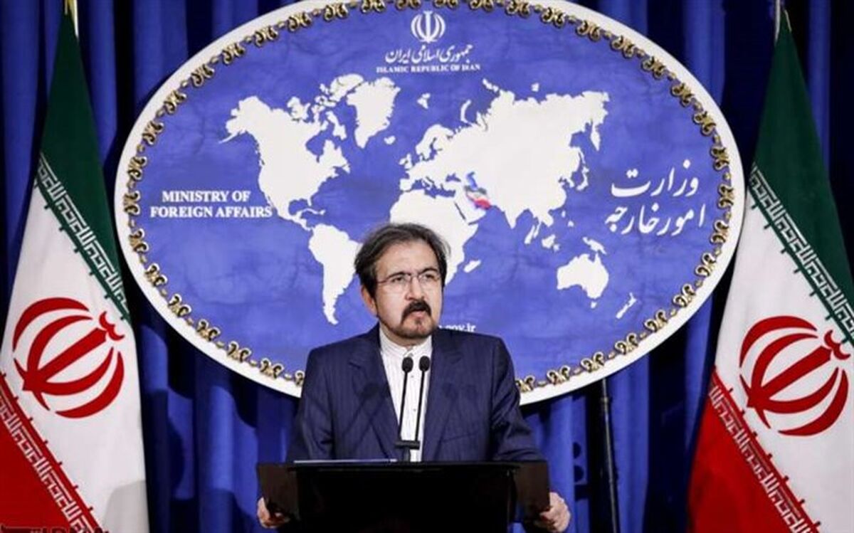 وزارت خارجه با دولت و ملت برزیل ابراز همدردی کرد