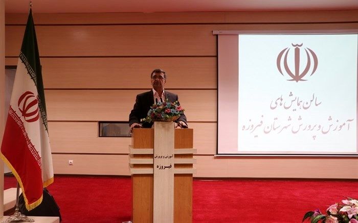 مدیرکل آموزش و پرورش خراسان رضوی: همزمان با دهه مبارک فجر حدود ۱۰۰ پروژه آموزشی به فضاهای آموزش و پرورش استان اضافه خواهد شد