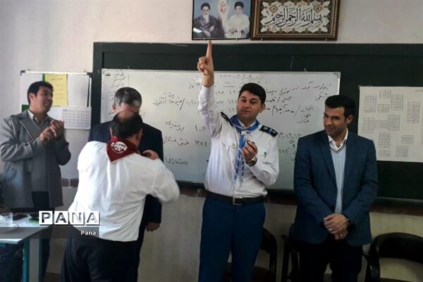 دوره آموزشی و توانمندسازی مربیان پیشتاز خداآفرین