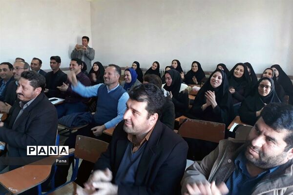 دوره آموزشی و توانمندسازی مربیان پیشتاز خداآفرین