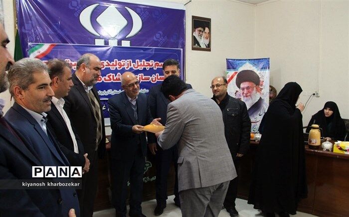 آیین تجلیل از تولیدی های برتر طرح همسان سازی پوشاک مدارس آذربایجان غربی برگزار شد