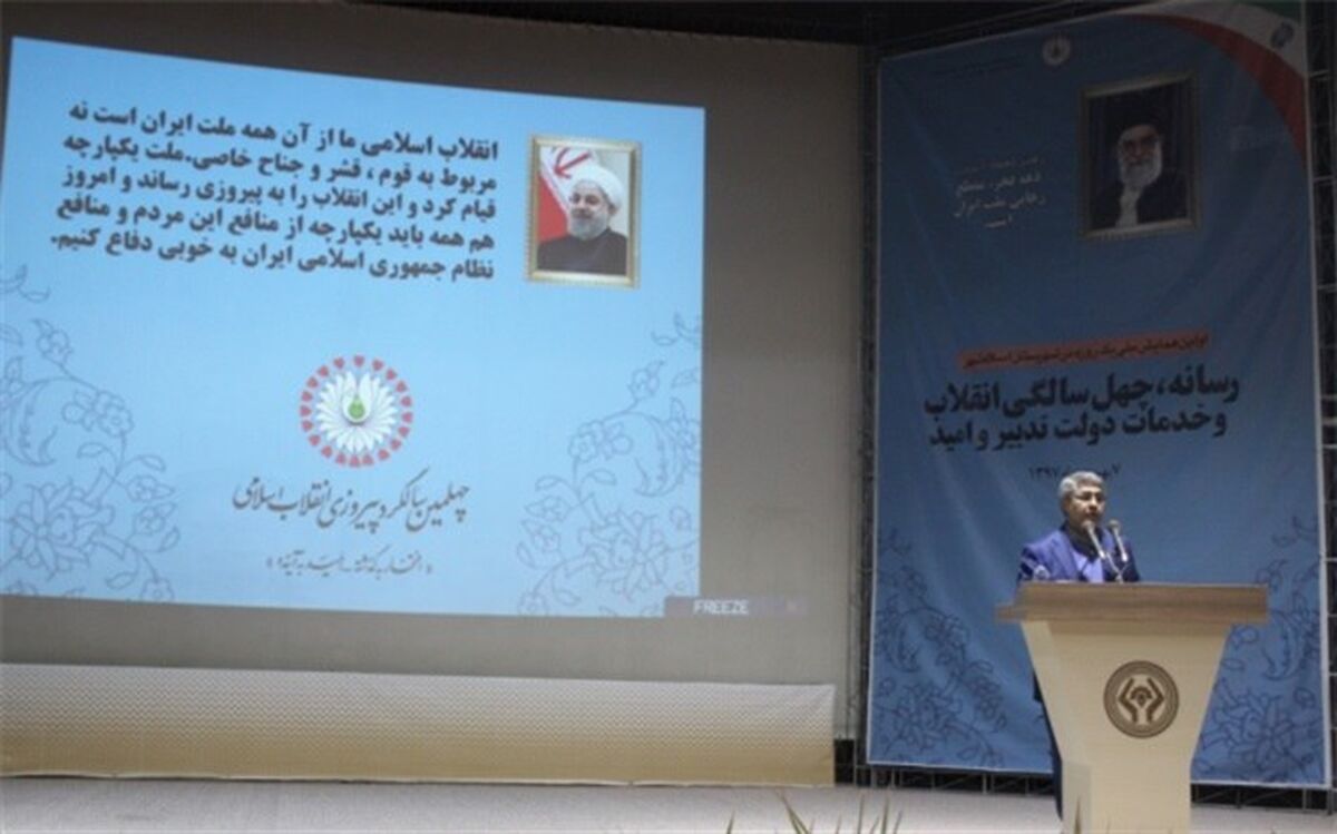 نماینده مردم تهران در مجلس شورای اسلامی  : دولت مدیون حوزه فرهنگ است