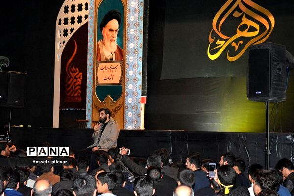 عزاداری دهه فاطمیه در مسجد جماران