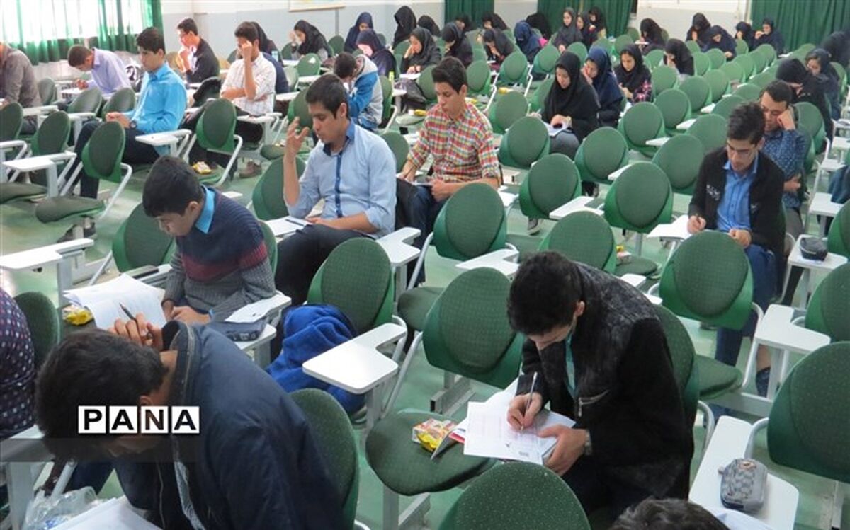 زمان برگزاری سنجش هوش و استعداد ورودی پایه هفتم اعلام شد